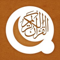 Quran 13 Line Quran 13 Line