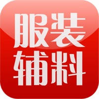 中国服装辅料行业门户 中国服装辅料行业门户