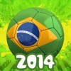 Brazil Score – Soccer World Tournament 2014