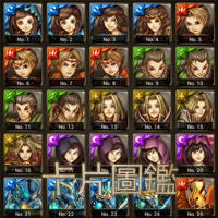 卡片圖鑒 for 神魔之塔 卡片圖鑒 for 神魔之塔