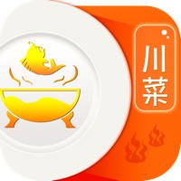 川菜菜谱免费版HD 2014最新大众美食越吃越过瘾 下厨房必备经典食谱
