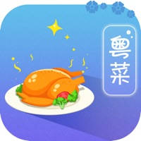 粤菜菜谱大全 粤菜菜谱大全