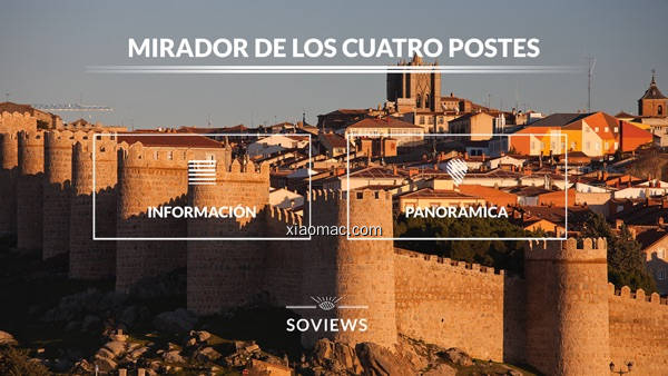 【图】Mirador de los 4 Postes Ávila(截图1)