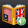 MalayEnglish Dictionary
