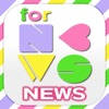 ブログまとめニュース速報 for NEWS ブログまとめニュース速報 for NEWS