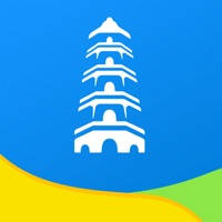 智慧苏州 – 苏州市民卡 智慧苏州 – 苏州市民卡