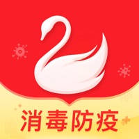 天鹅到家极速版-家政保洁月嫂保姆 天鹅到家极速版-家政保洁月嫂保姆