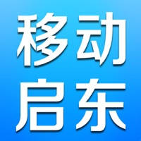 移动启东HD 移动启东HD