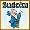 Ultimate_Sudoku