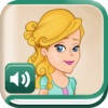 Cinderella – Narrated Story for Kids