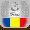 Radio română (RO): Stiri, Muzica, Fotbal (Rumania) Radio română (RO): Stiri, Muzica, Fotbal (Rumania)