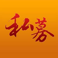 私募汇 私募汇