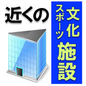 Japanese culture facilities Japanese culture facilities