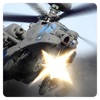 Apache Gunner