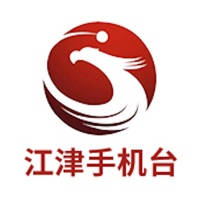 江津手机台 江津手机台