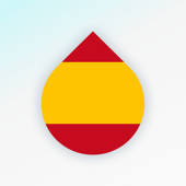 学习西班牙语 – 有趣的词汇