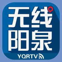 无线阳泉