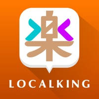 樂客玩樂 樂客玩樂