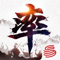 率土之滨 率土之滨