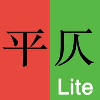 平仄Lite | 辅助写诗填词 平仄Lite | 辅助写诗填词