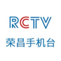 CTV荣昌手机台 CTV荣昌手机台
