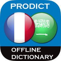 Arabic French Dictionary + Vocabulary trainer Arabic French Dictionary + Vocabulary trainer