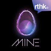 RTHK Mine RTHK Mine