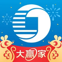 申万宏源大赢家