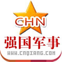强国军事 强国军事