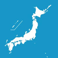 日本の観光資源2142〜旅メモ 日本の観光資源2142〜旅メモ