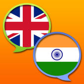 English – Hindi Dictionary English – Hindi Dictionary