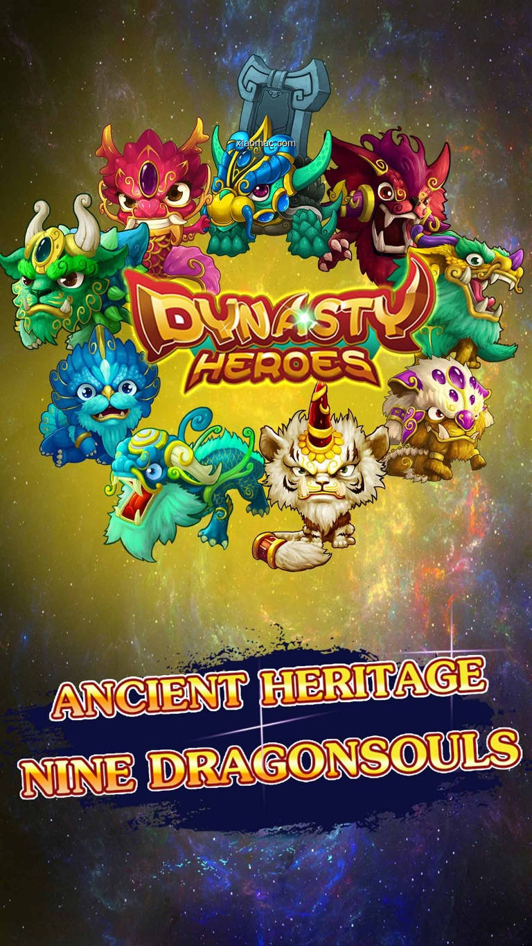 【图】Dynasty Heroes(截图2)