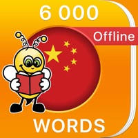 6000 Words – Learn Chinese Language & Vocabulary