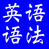 1-9年级英语听力大全 1-9年级英语听力大全