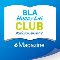 Happy Life Happy Life