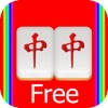 中国方块 Free – 一个拼图益智游戏