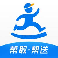达达秒送 达达秒送