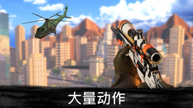 【图】Sniper 3D: Gun Shooting Games(截图1)