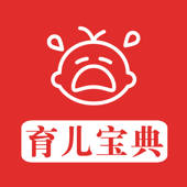 育儿宝典 – 爸爸妈妈育儿亲子教育必备 育儿宝典 – 爸爸妈妈育儿亲子教育必备