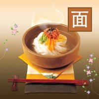 面食大全 – 美味面食做法大全 面食大全 – 美味面食做法大全