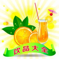 饮品大全 – 时尚饮品DIY
