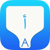 Arabic Transliteration Keyboard by KeyNounce