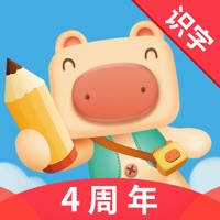 猪迪克识字-讲故事听儿歌学汉字 猪迪克识字-讲故事听儿歌学汉字