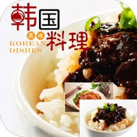 韩国料理+浪漫法国菜 韩国料理+浪漫法国菜
