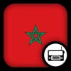 Moroccan Radio Moroccan Radio