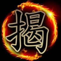 揭棋Online – 暗象棋 揭棋Online – 暗象棋