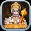 HanumanChalisa with Images