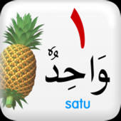 Bahasa Arab 1 Bahasa Arab 1