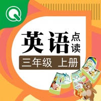 趣学学英语点读-小学英语三年级上册 趣学学英语点读-小学英语三年级上册
