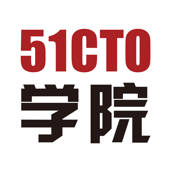 51CTO学院 HD – IT人在线自学必备神器 51CTO学院 HD – IT人在线自学必备神器